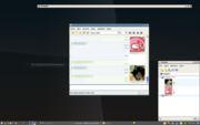 Figure 2: Openbox running in the K Desktop Environment